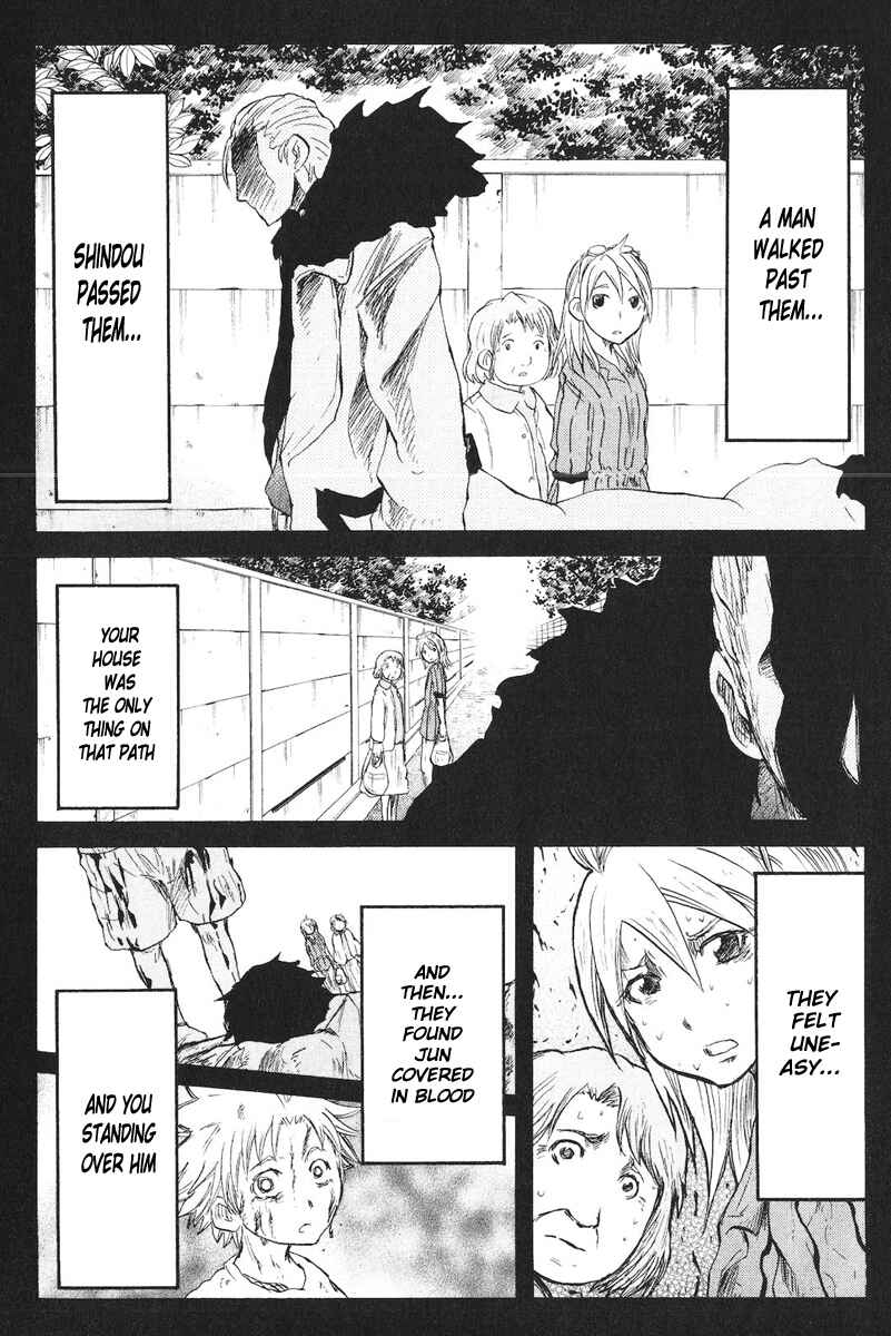 Page 14 Chapter 68 Cerberus