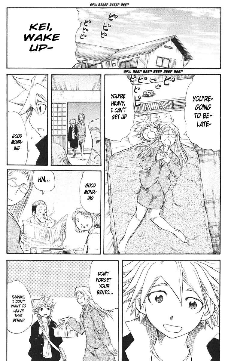 Page 18 Chapter 68 Cerberus