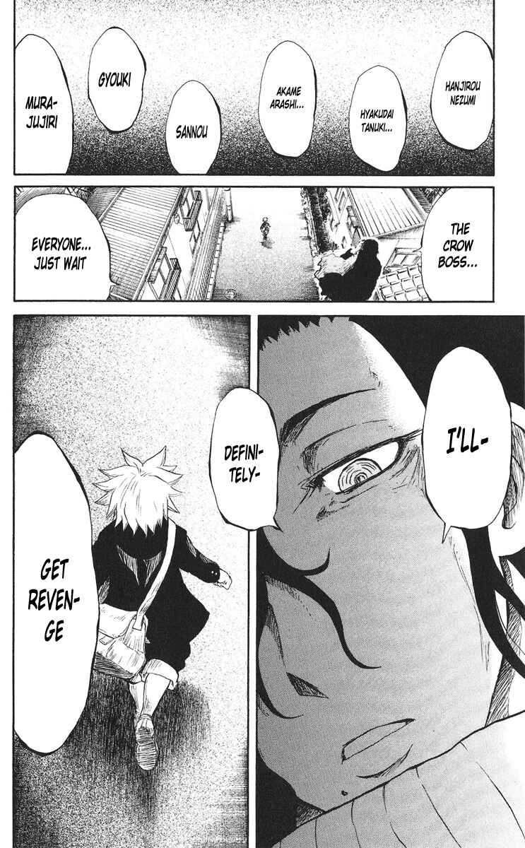 Page 20 Chapter 68 Cerberus