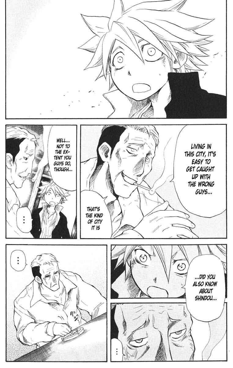Page 5 Chapter 68 Cerberus