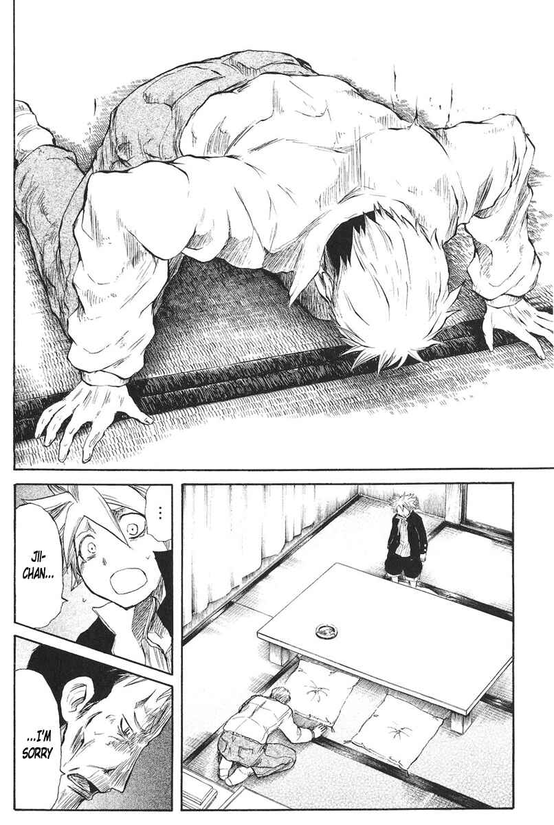 Page 7 Chapter 68 Cerberus