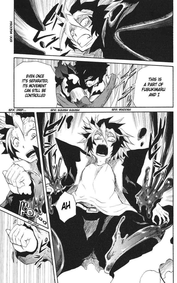 Page 11 Chapter 73 Cerberus
