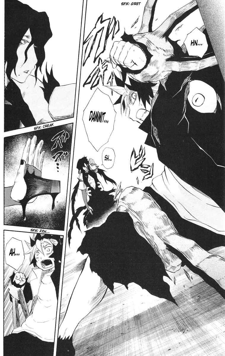 Page 12 Chapter 73 Cerberus
