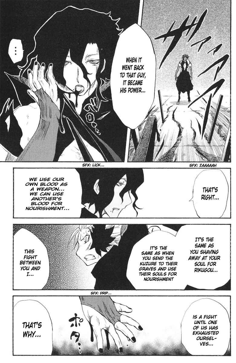 Page 17 Chapter 73 Cerberus