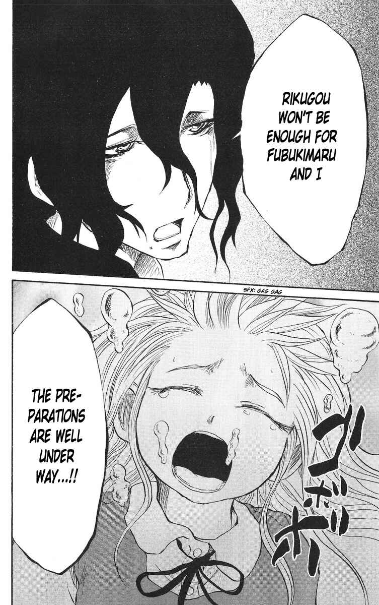 Page 20 Chapter 73 Cerberus