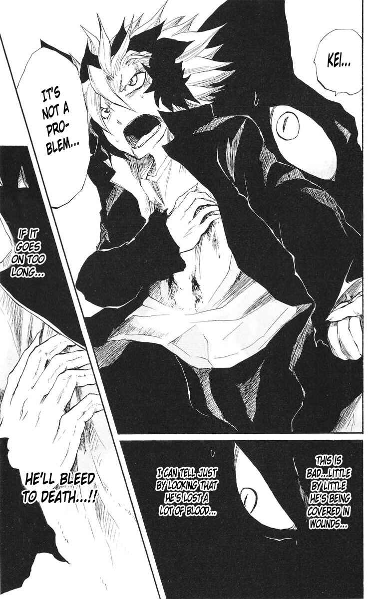 Page 4 Chapter 73 Cerberus