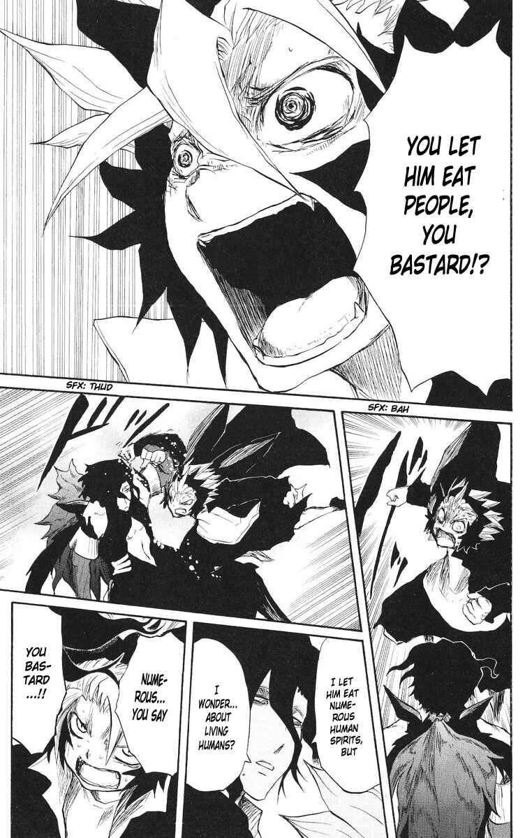 Page 7 Chapter 73 Cerberus