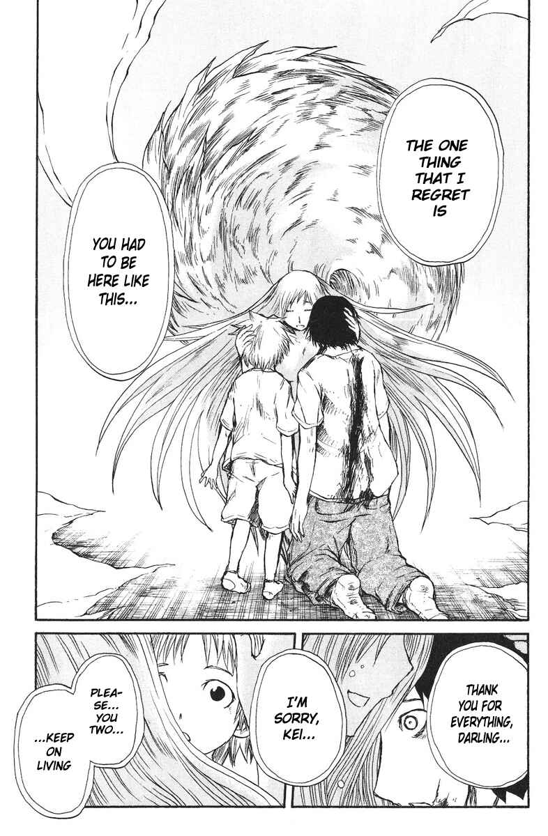 Page 13 Chapter 64 Cerberus
