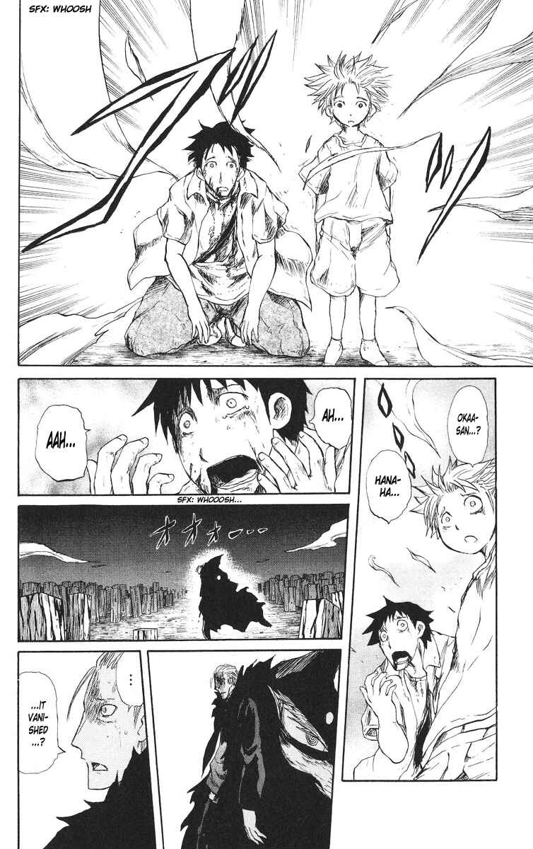 Page 14 Chapter 64 Cerberus