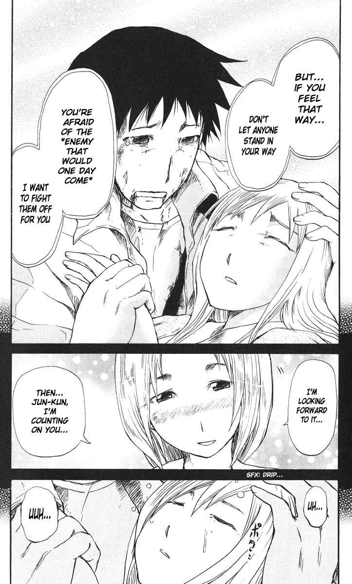 Page 17 Chapter 64 Cerberus