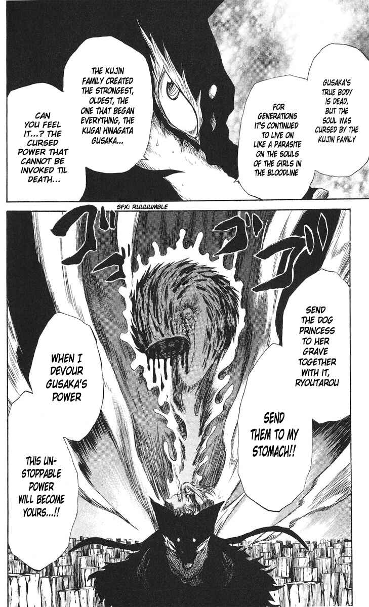 Page 7 Chapter 64 Cerberus