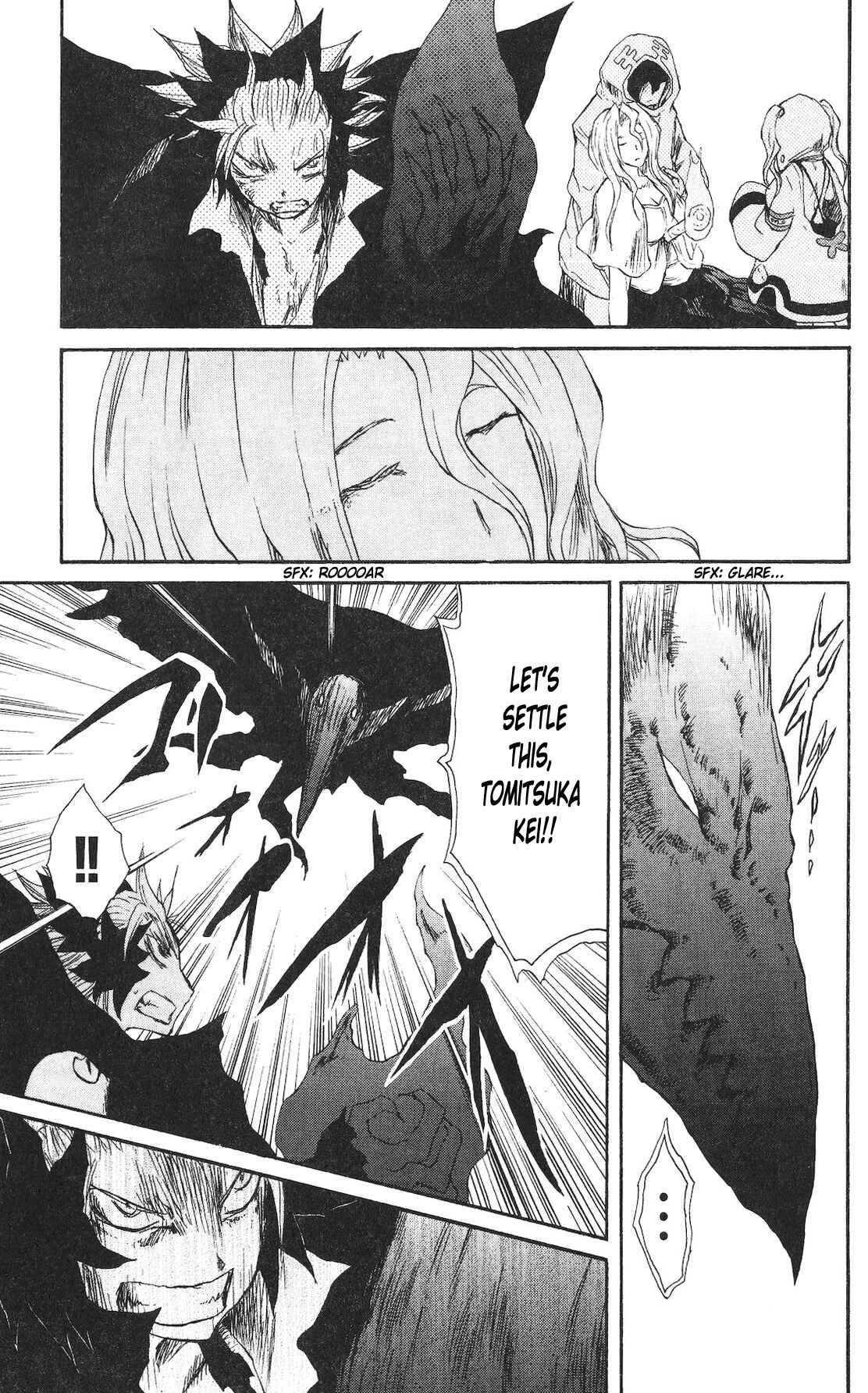 Page 10 Chapter 60 Cerberus