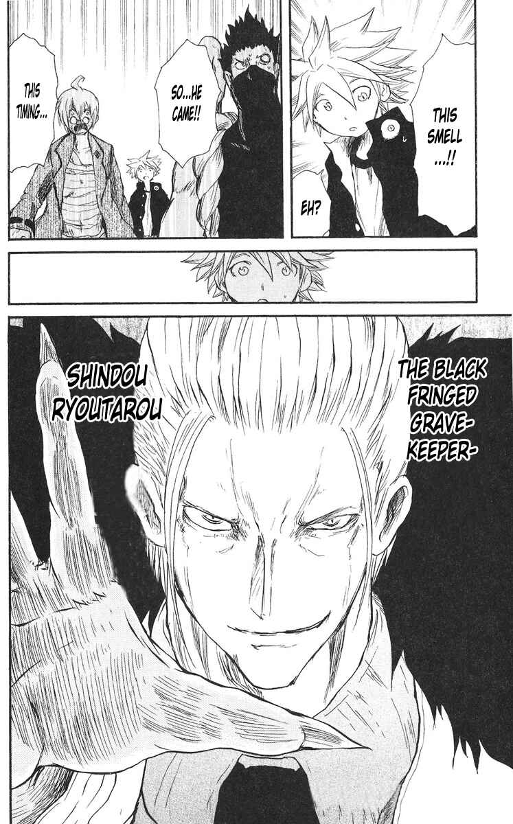 Page 19 Chapter 60 Cerberus