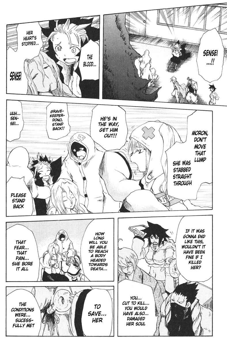 Page 7 Chapter 60 Cerberus