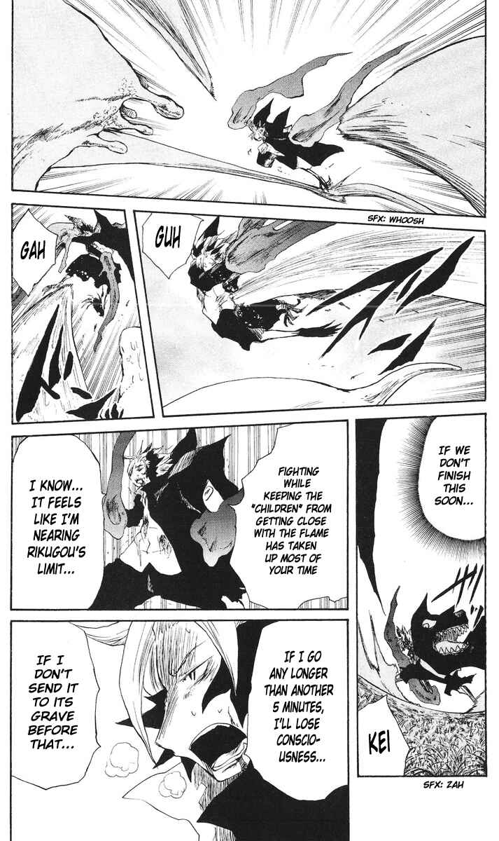 Page 10 Chapter 46 Cerberus