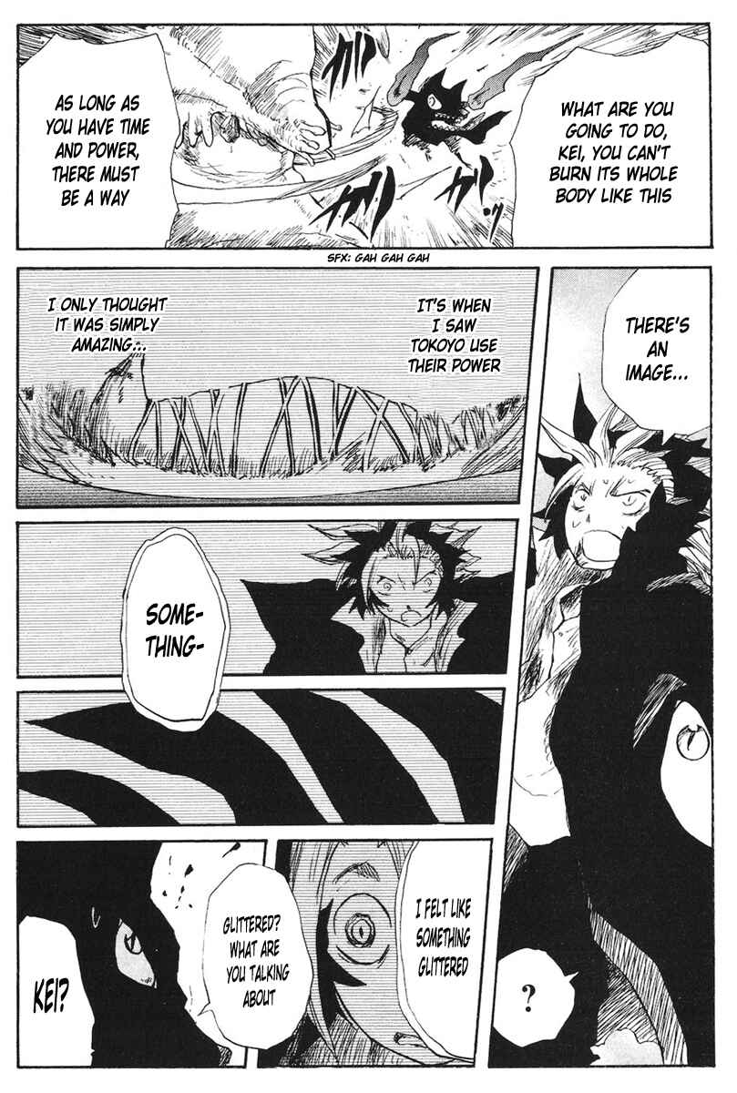 Page 11 Chapter 46 Cerberus