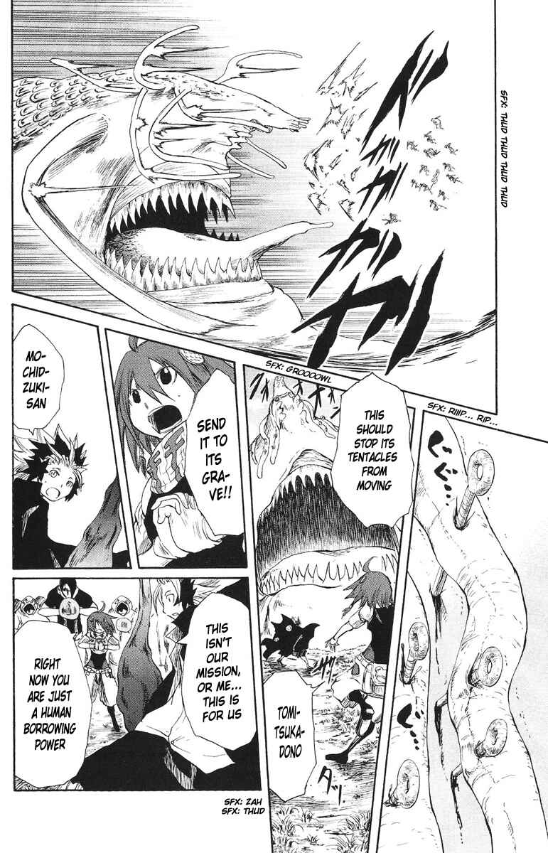 Page 13 Chapter 46 Cerberus