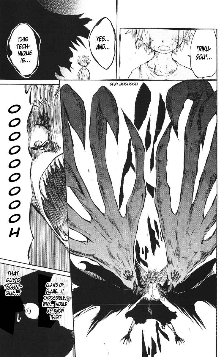 Page 18 Chapter 46 Cerberus