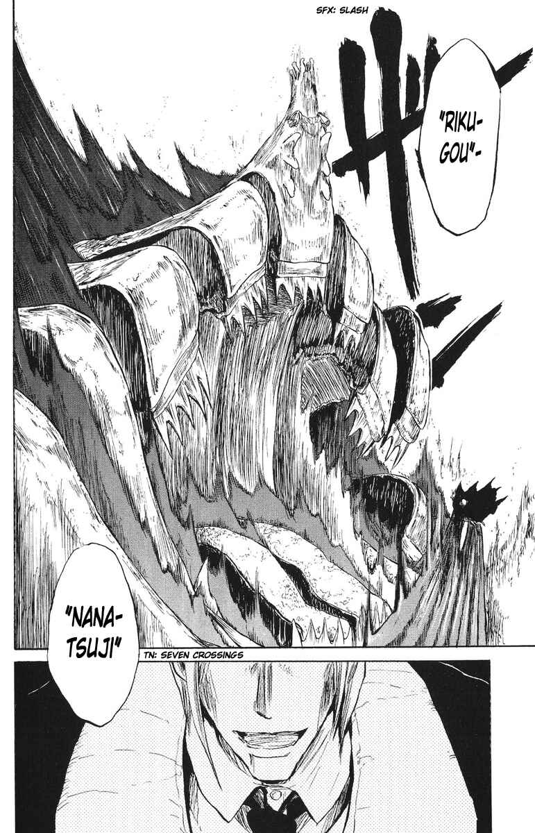 Page 19 Chapter 46 Cerberus