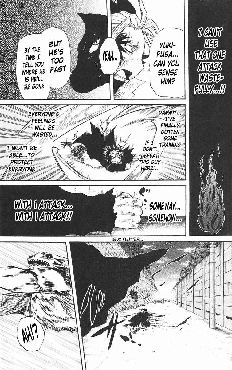 Page 17 Chapter 21 Cerberus