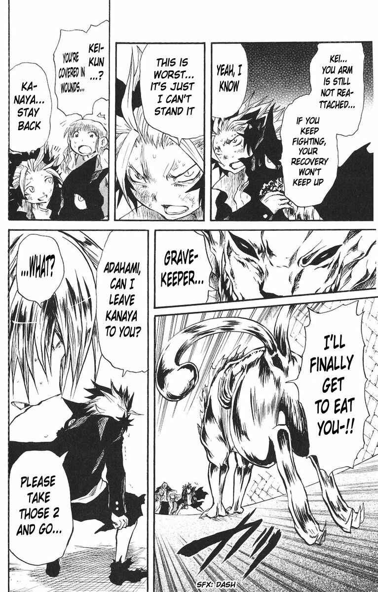 Page 6 Chapter 21 Cerberus