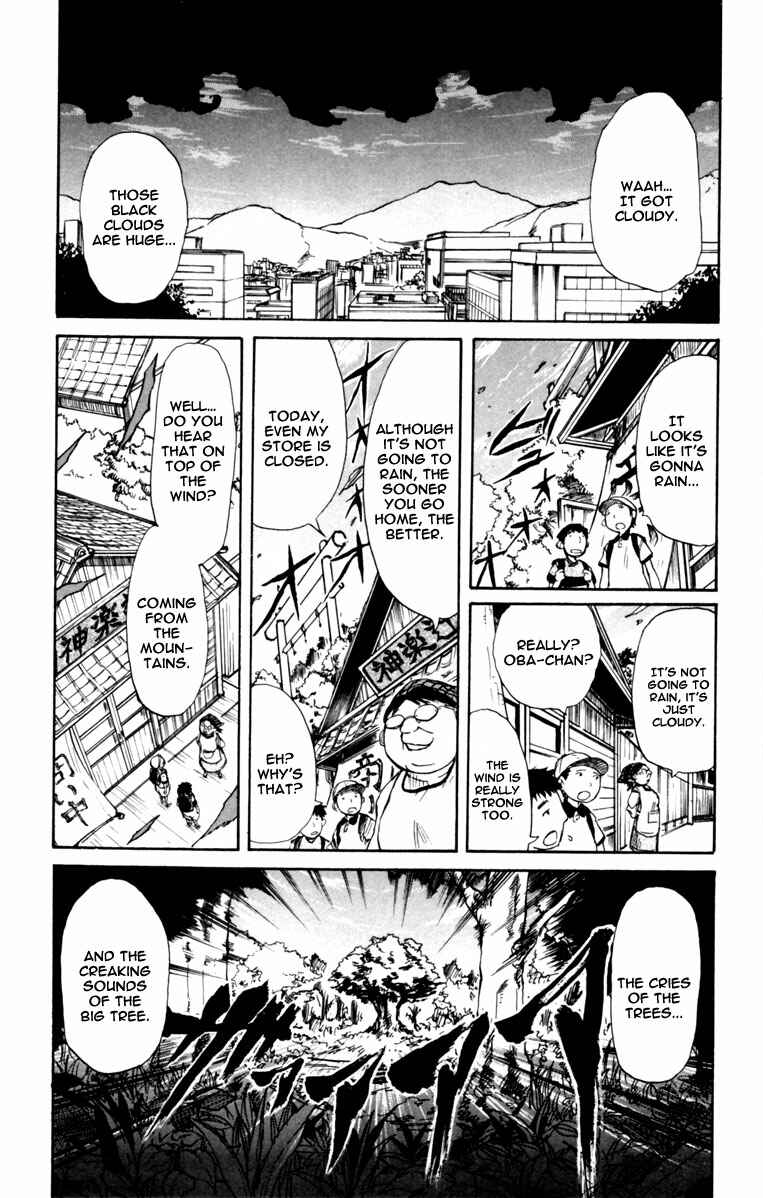 Page 2 Chapter 4 Cerberus