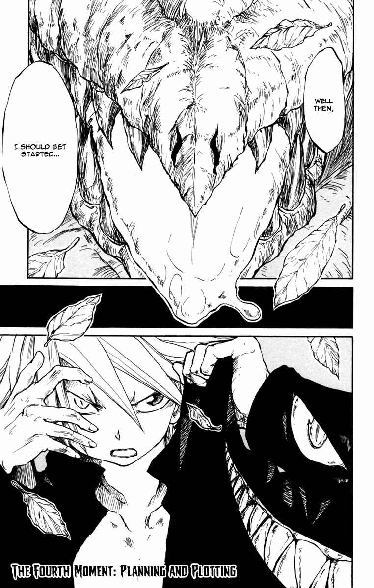 Page 4 Chapter 4 Cerberus