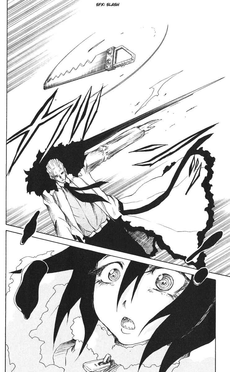 Page 13 Chapter 62 Cerberus