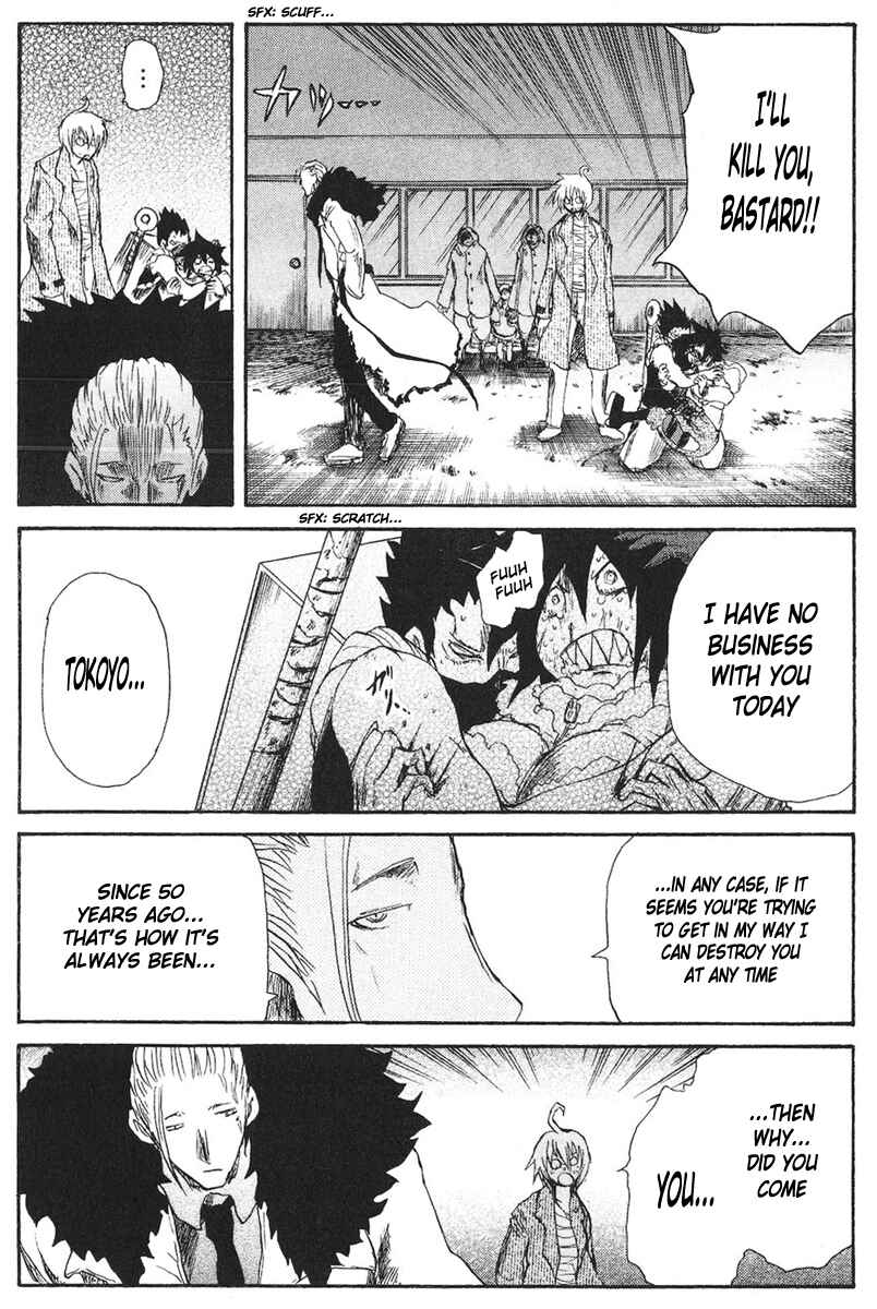 Page 16 Chapter 62 Cerberus