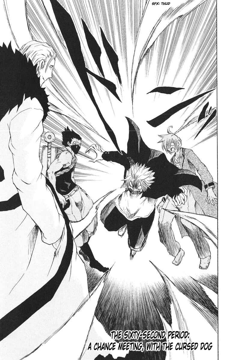 Page 4 Chapter 62 Cerberus