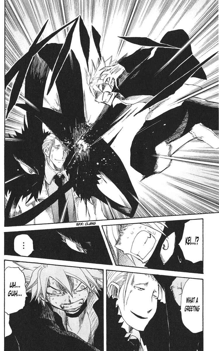 Page 5 Chapter 62 Cerberus