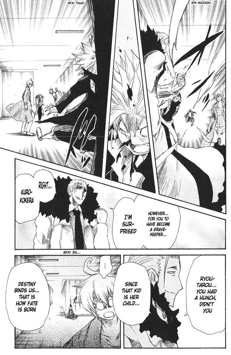 Page 8 Chapter 62 Cerberus
