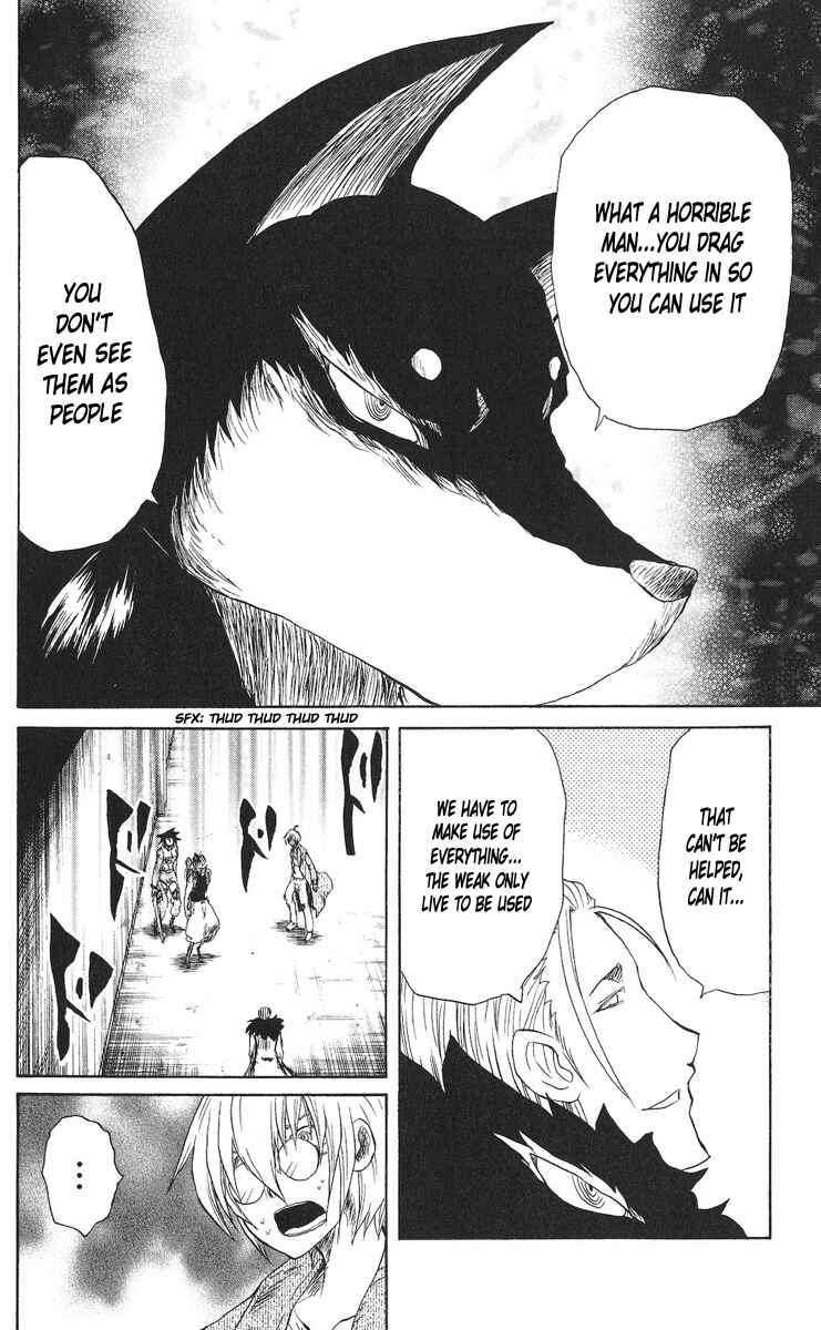 Page 9 Chapter 62 Cerberus