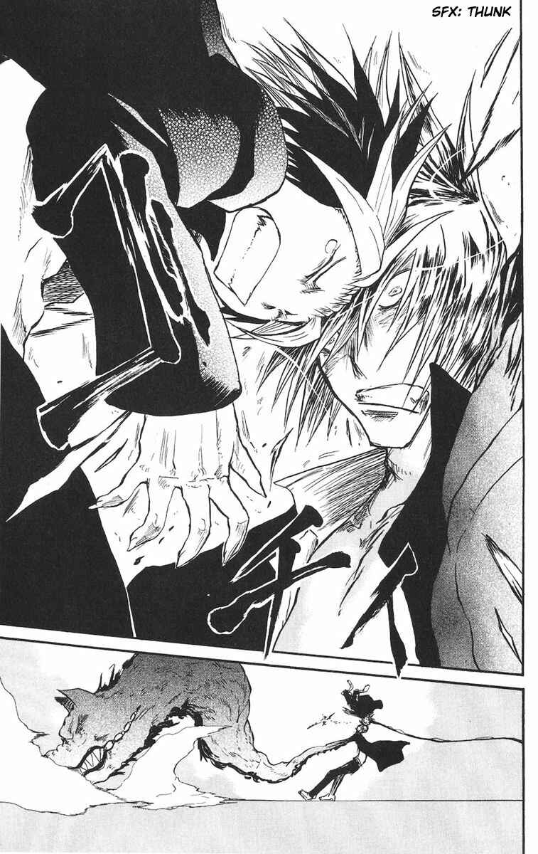 Page 13 Chapter 19 Cerberus