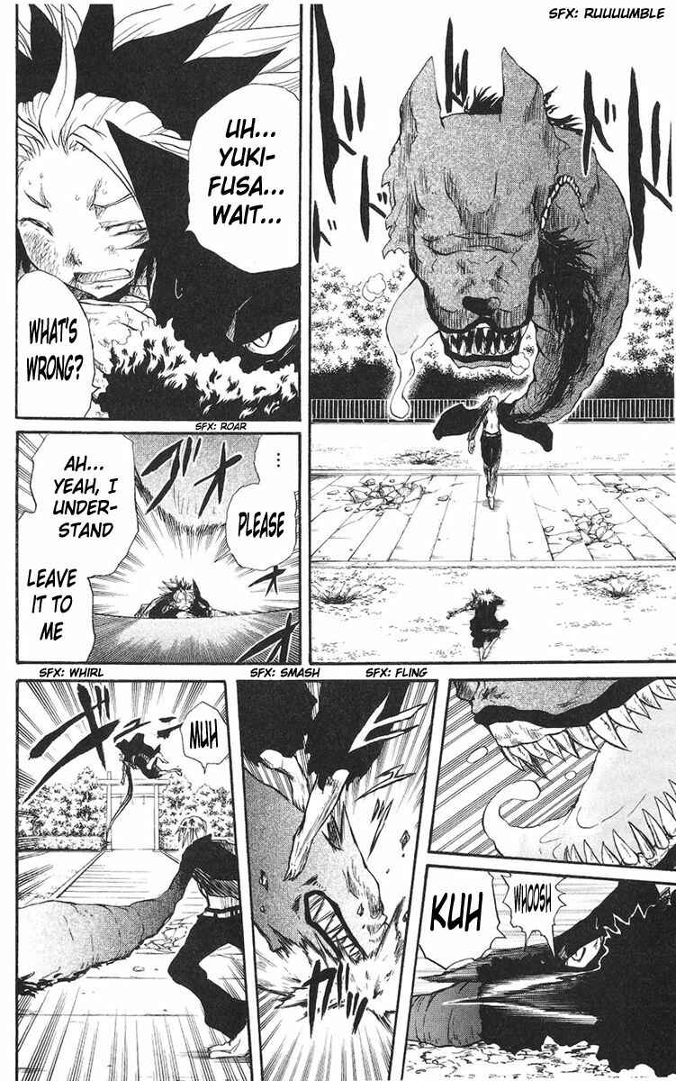 Page 2 Chapter 19 Cerberus
