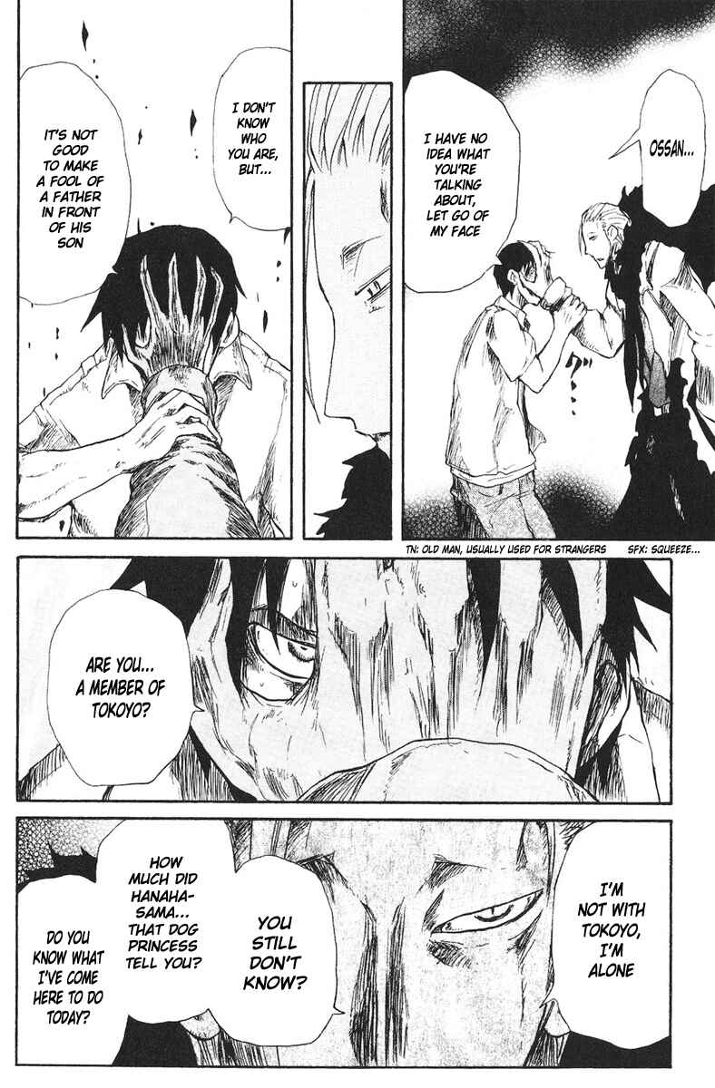 Page 11 Chapter 63 Cerberus