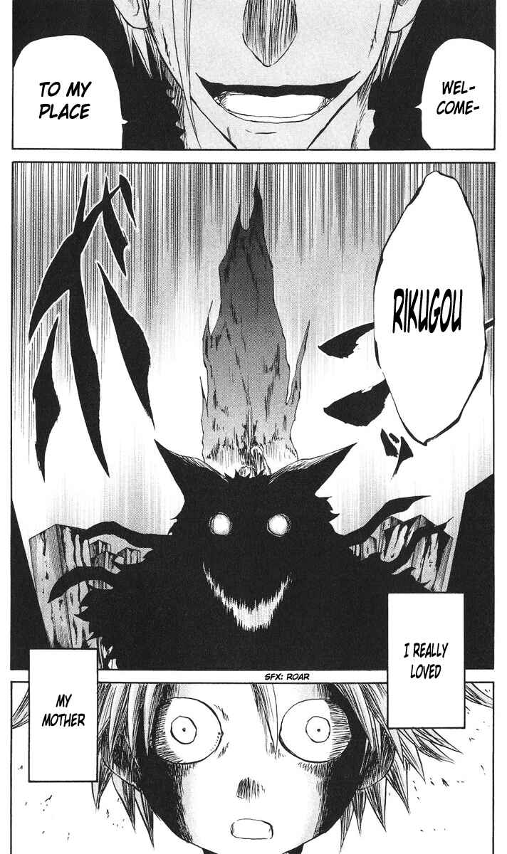 Page 21 Chapter 63 Cerberus