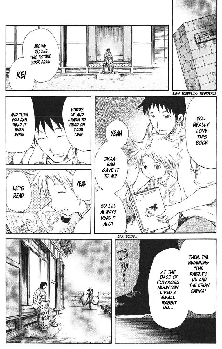 Page 6 Chapter 63 Cerberus
