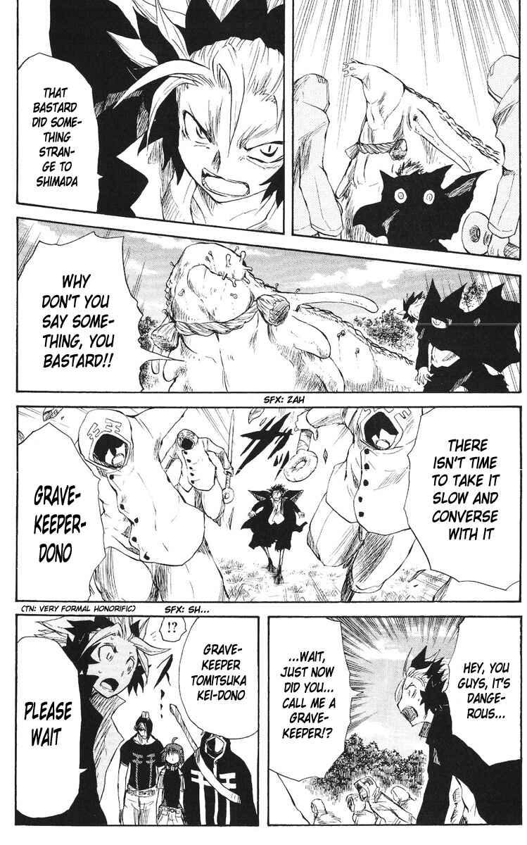Page 10 Chapter 43 Cerberus