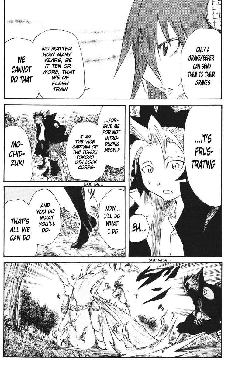 Page 13 Chapter 43 Cerberus