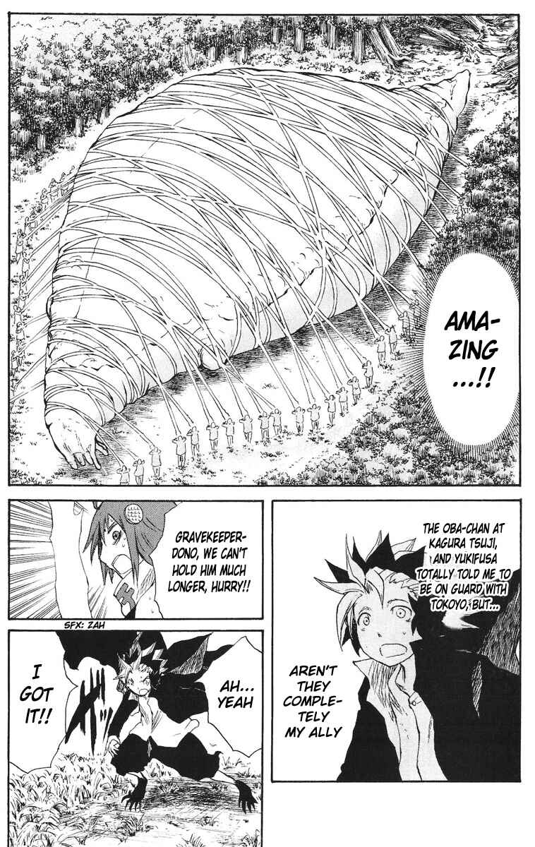 Page 17 Chapter 43 Cerberus