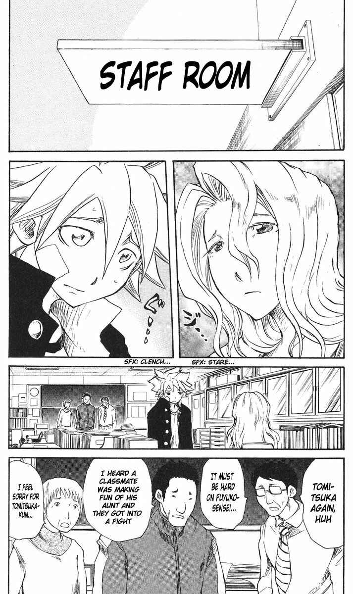 Page 1 Chapter 38 Cerberus