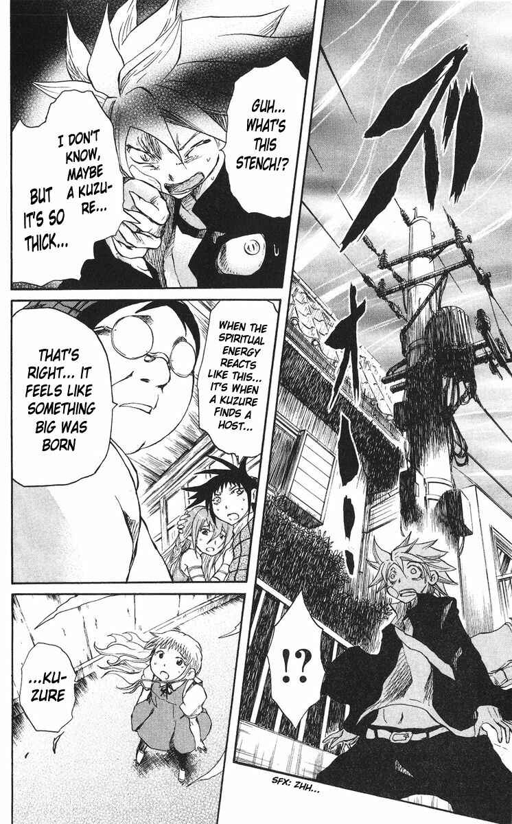 Page 16 Chapter 38 Cerberus