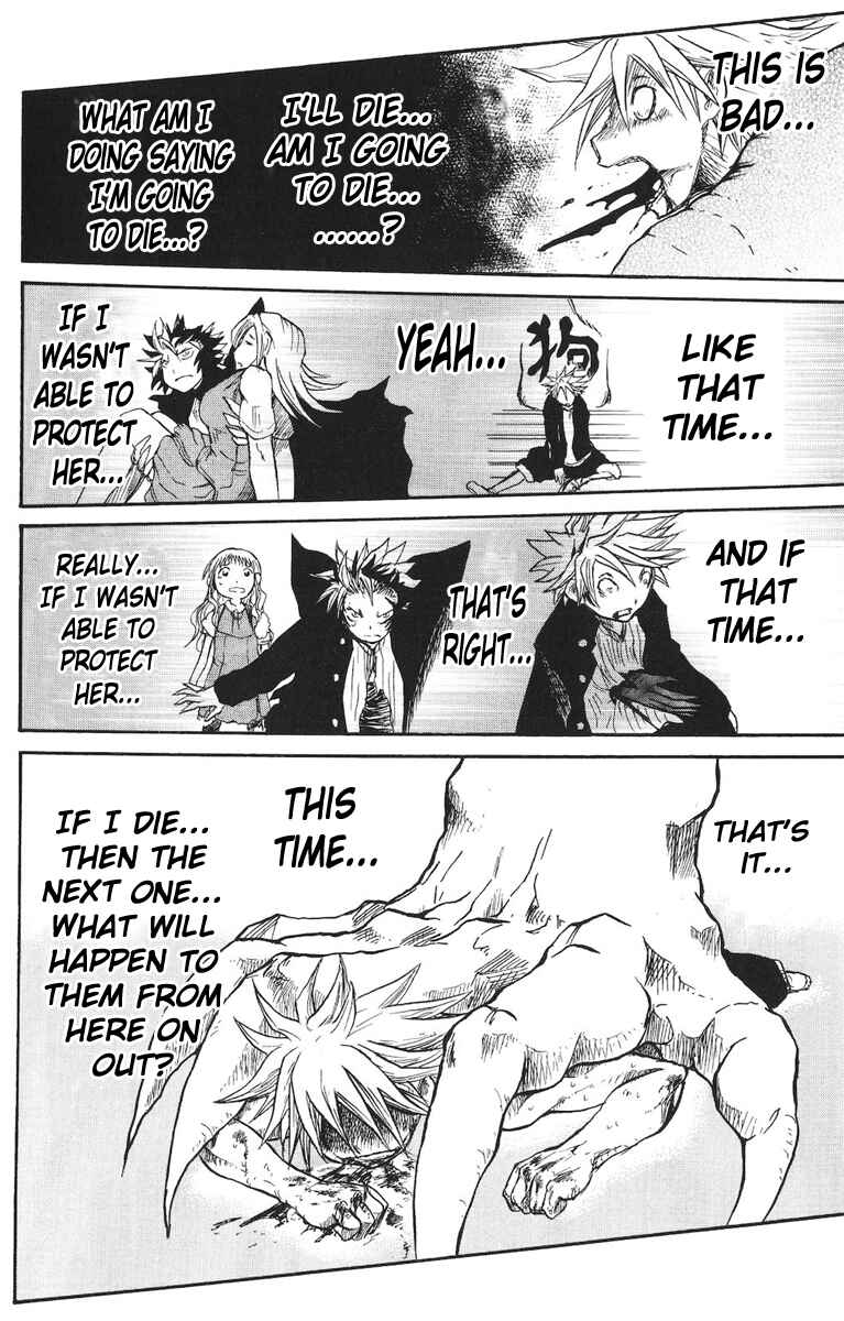 Page 14 Chapter 12 Cerberus