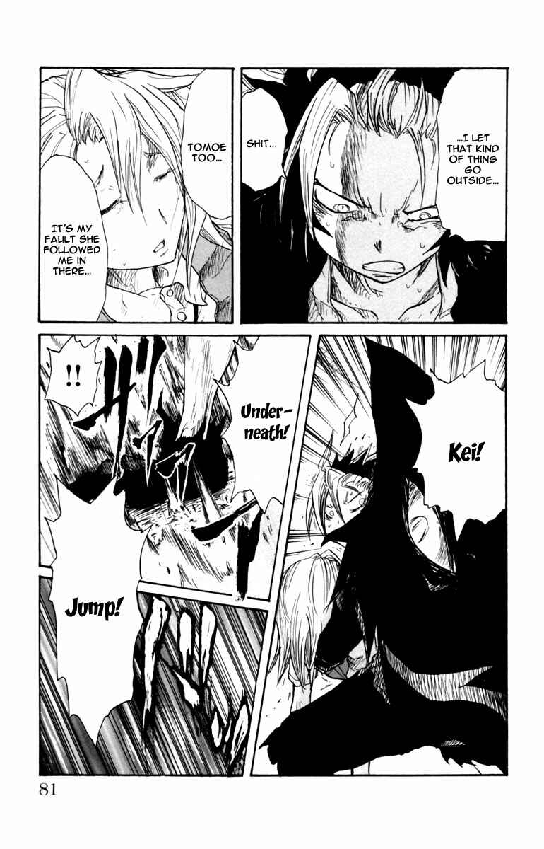 Page 15 Chapter 2 Cerberus