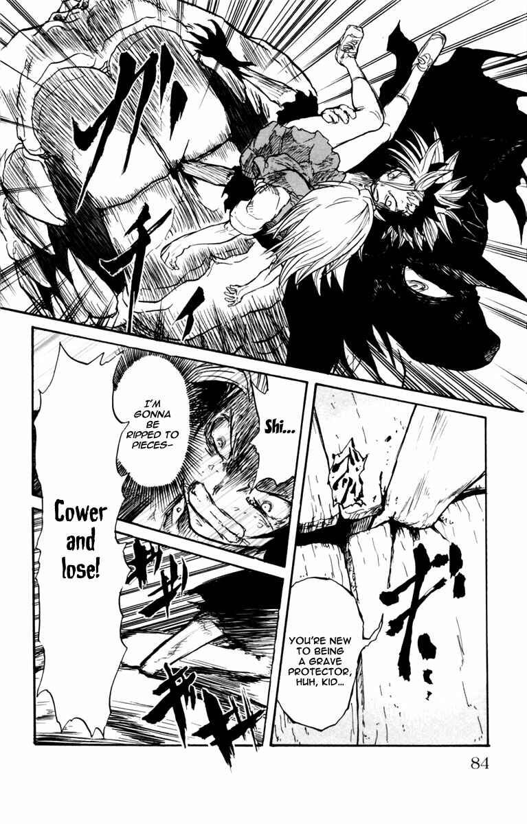 Page 17 Chapter 2 Cerberus