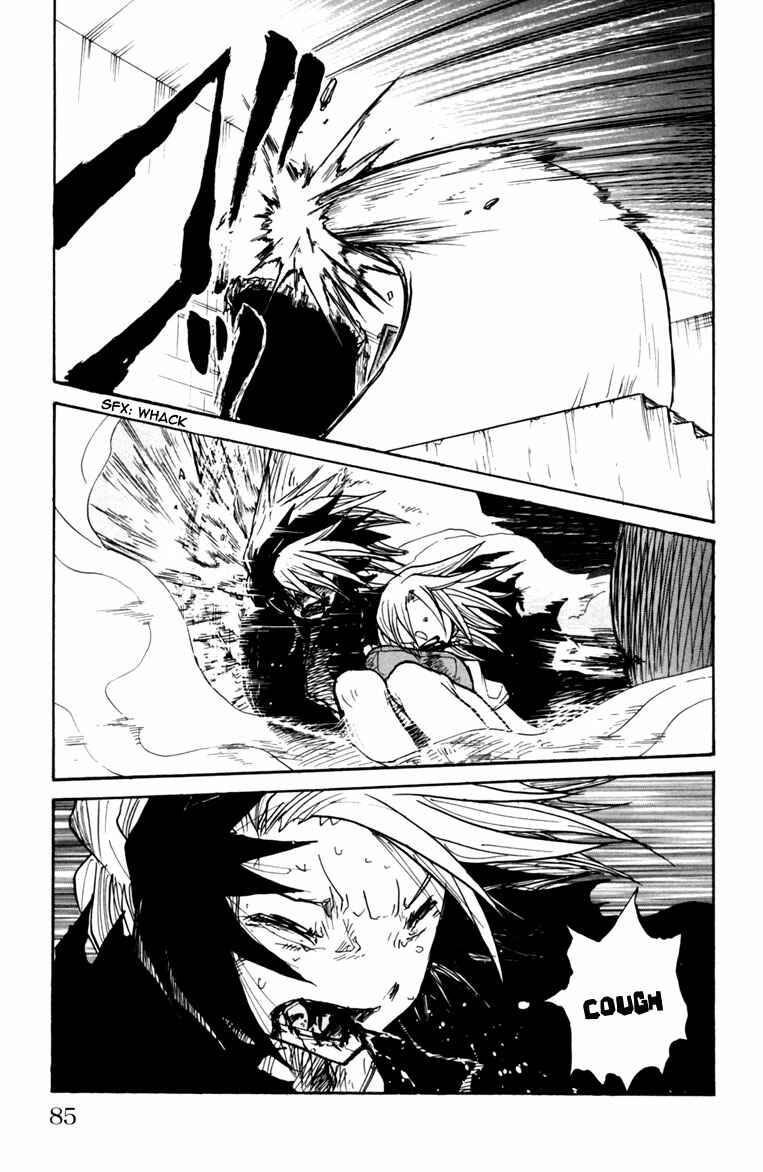 Page 18 Chapter 2 Cerberus