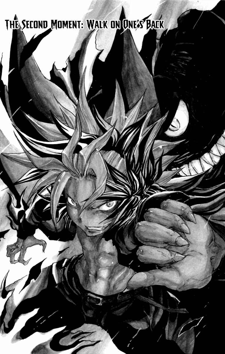 Page 2 Chapter 2 Cerberus