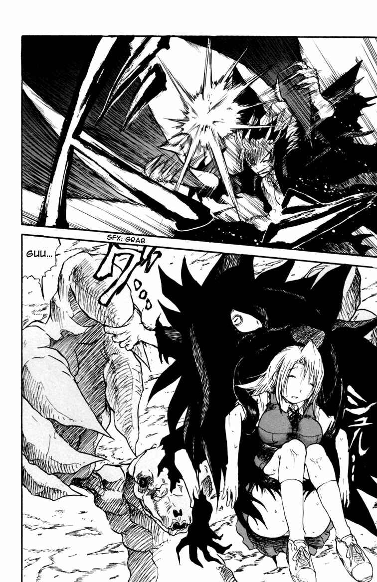 Page 25 Chapter 2 Cerberus