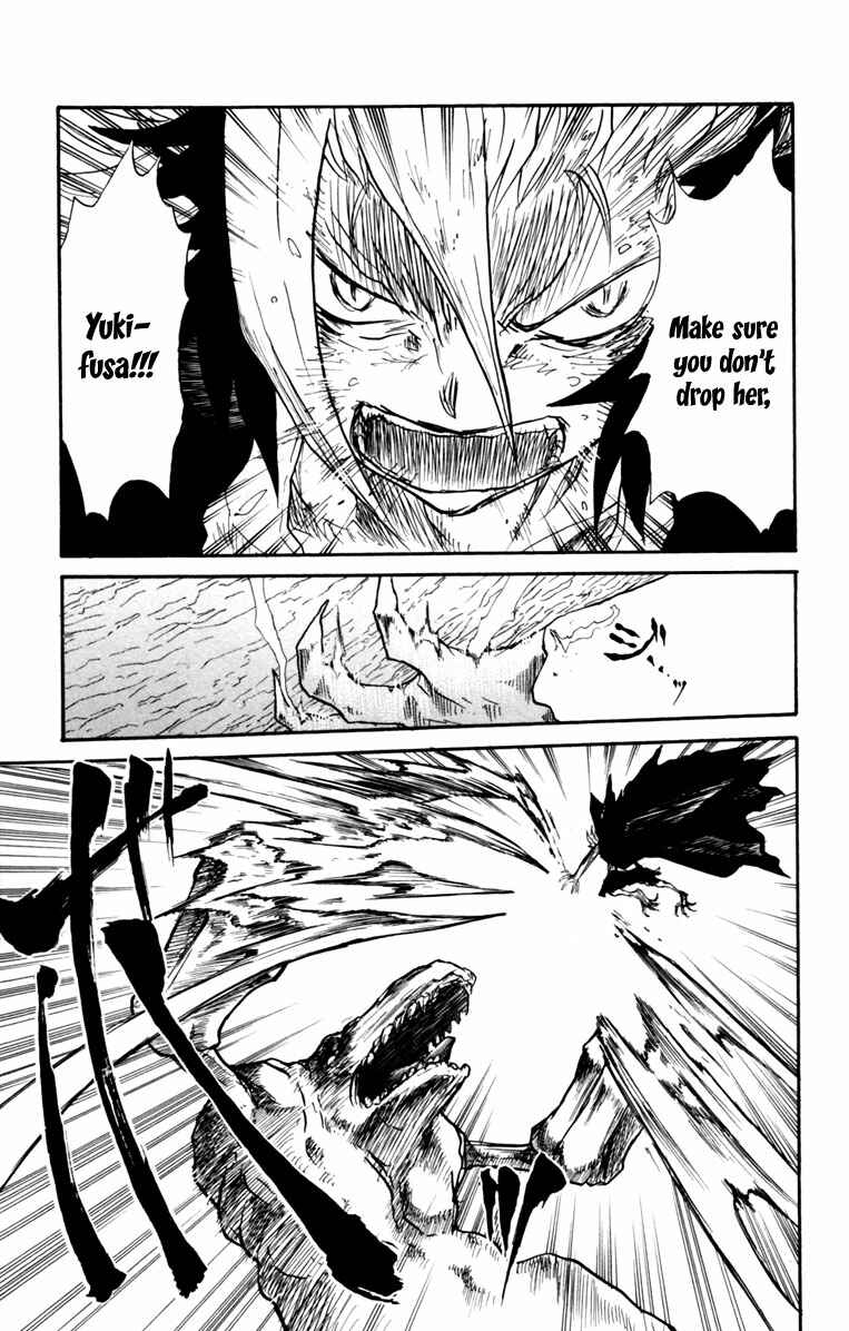 Page 26 Chapter 2 Cerberus